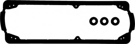 Комплект прокладок клапанной крышки RZ VICTOR REINZ 15-31693-01 (фото 1)