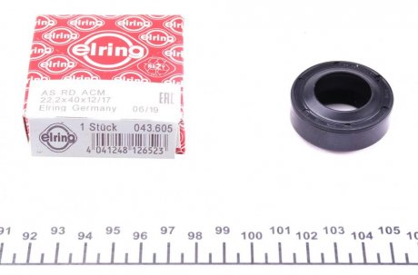 Уплотняющее кольцо, ступенчатая коробка передач/ ELRING 043.605 (фото 1)