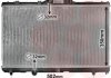 Радиатор COROLLA AE101 MT 92-99 Van Wezel 53002147 (фото 1)