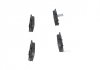 Тормозные колодки дисковые задние = BP-9110 KAVO KBP-9025 (фото 4)