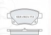 Колодка гальмівна FORD Transit задні БЕЗ датчиків DAFMI / INTELLI D212E (фото 2)