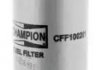 Фільтр паливний BMW /L201 CHAMPION CFF100201 (фото 2)