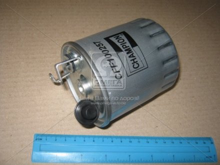 Фильтр топливный MB /L257 CHAMPION CFF100257 (фото 1)