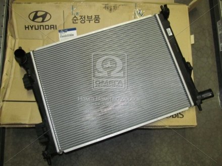 Радиатор охлаждения двигателя HYUNDAI/KIA 253101R000 (фото 1)