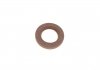 Уплотняющее кольцо, коленчатый вал/ VICTOR REINZ 81-25516-10 (фото 2)