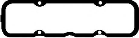 Прокладка, кришка головки циліндра/ VICTOR REINZ 71-12955-00 (фото 1)