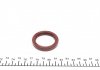 Уплотняющее кольцо, коленчатый вал/ VICTOR REINZ 81-53979-00 (фото 3)