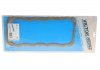 Прокладка, кришка головки циліндра/ VICTOR REINZ 71-52559-00 (фото 1)