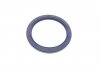 Уплотняющее кольцо, коленчатый вал/ VICTOR REINZ 81-53301-00 (фото 4)