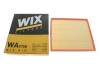 Фільтр повітряний FORD (WIX-Filtron) WIX FILTERS WA9758 (фото 4)