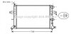 Радиатор ASTRAG 1.2/16V MT +AC 98- (Ava) AVA COOLING OLA2255 (фото 1)