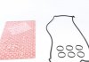 Комплект прокладок, кришка головки циліндра/ ELRING 022.960 (фото 1)