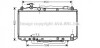 Радіатор FUNCR/RAV4 20i AT +-AC 00 (Ava) AVA COOLING TO2301 (фото 1)