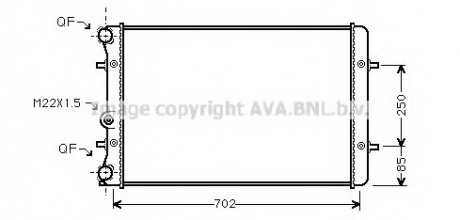 Радиатор GOLF4/A3/TT/LEON BRAZED (Ava) AVA COOLING AI2129 (фото 1)