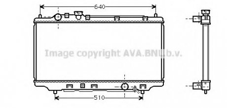 Радиатор MZ 323 13/15/18 MT 95-98 (Ava) AVA COOLING MZ2098