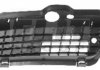 Решетка нижняя для передн. бампера левая/ ELIT KH9522 998 (фото 1)