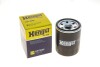 Фільтр масляний MAZDA (Hengst) HENGST FILTER H97W08 (фото 4)