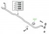 Втулка заднего стабилизатора (ф внутр. 16)/ METGUM 05-21 (фото 3)