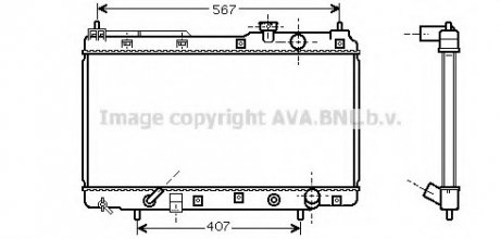 Радиатор CR-V 2.0i-16V MT/AT 97- (Ava) AVA COOLING HD2104