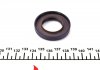 Уплотняющее кольцо, распределительный вал/ ELRING 159.714 (фото 2)