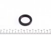Уплотняющее кольцо, распределительный вал/ ELRING 505.100 (фото 3)