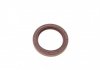 Уплотняющее кольцо, распределительный вал/ ELRING 353.990 (фото 2)