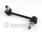 Тяга стабiлiзатора TOYOTA Land Cruiser/ NIPPARTS N4972055 (фото 1)