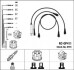 Комплект высоковольтных проводов / RC-OP411 NGK 0781 (фото 1)