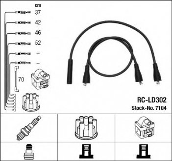 Комплект высоковольтных проводов / RC-LD302 NGK 7104 (фото 1)
