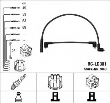Комплект высоковольтных проводов / RC-LD301 NGK 7068