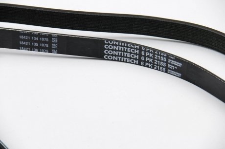 Ремінь поліклінової Contitech 6PK2155 (фото 1)