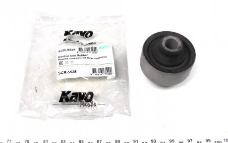 Сайлентблок переднего рычага задний KAVO SCR-5528 (фото 1)