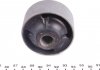 Сайлентблок переднего рычага задний KAVO SCR-4013 (фото 2)