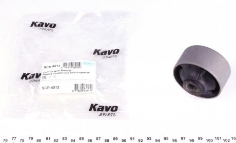 Сайлентблок переднего рычага задний KAVO SCR-4013