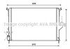 Радиатор Logan1.6 i * 04/08- (AVA) AVA COOLING RTA2477 (фото 1)