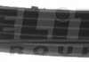 Решетка переднего бампера черн. левая/ ELIT KH9539 995 (фото 1)