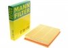 Фильтр воздушный OPEL -FILTER MANN C30130 (фото 1)