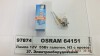 Лампа H3 12V 55W PK22s (картонна упаковка) OSRAM 64151 (фото 1)