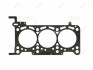 Прокладка Г/Б (4-6 cyl) (метал.) audi a4, a6, a8 VICTOR REINZ 61-35970-00 (фото 1)