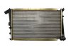 Радиатор CN XM(89-)2.0(+)[OE 1301.A3]/ NISSENS 61233 (фото 1)