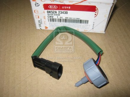 Датчик уровня топлива (Mobis) Mobis HYUNDAI/KIA 0K52A23430