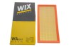 Фільтр повітряний WIX = FN AP093/3 WIX FILTERS WA9747 (фото 4)