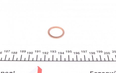 Уплотнительное кольцо, резьбовая пр/ ELRING 122.904 (фото 1)