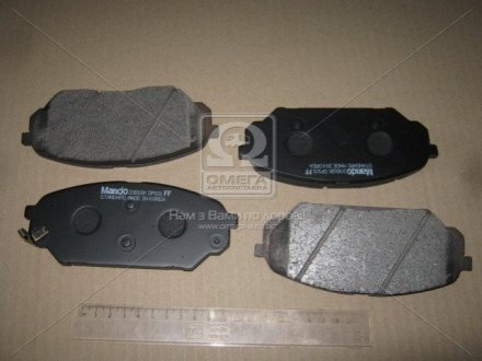 Колодки гальмові дискові передні MND MANDO MPH41 (фото 1)