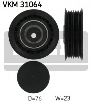 Натяжний ролик, полікліновий ремінь/ SKF VKM 31064