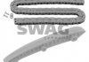 Комплект ланцюга приводу розподільного валу SWAG SW 10944506