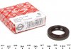 Уплотняющее кольцо, коленчатый вал/ ELRING 440.710 (фото 1)