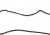 Прокладка, кришка головки циліндра/ ELRING 542.050 (фото 1)