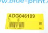 Трос ручного тормоза левый BP BLUE PRINT ADG046109 (фото 8)