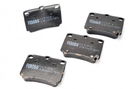 Колодки тормозные дисковые, к-кт./ FERODO FDB1570 (фото 1)